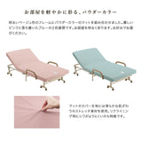 【アウトレット】収納式リクライニングベッド AX-BG570SR