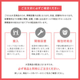 くつろぐベッドフラットタイプ+ケアサポートマットレス(防水タイプ)セット AX-BE935FR-AX-BM481