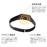 低周波治療器 ネックマッサージャー AX-HK115