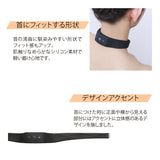 低周波治療器 ネックマッサージャー AX-HK115