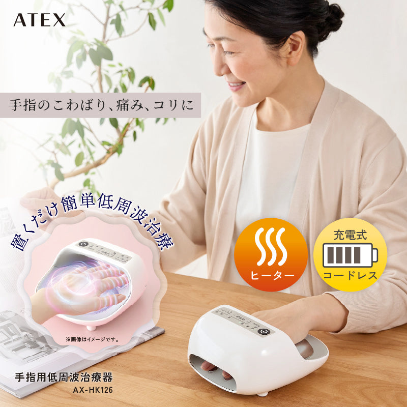 アドバンスシリーズ〔2〕 顎機能障害 新しい診断システムと治療