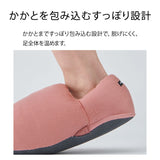 ふわぽかルームシューズ AX-HX266