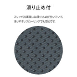 ふわぽかルームシューズ AX-HX266