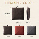 ルルド マッサージクッション プロ AX-HCL1480