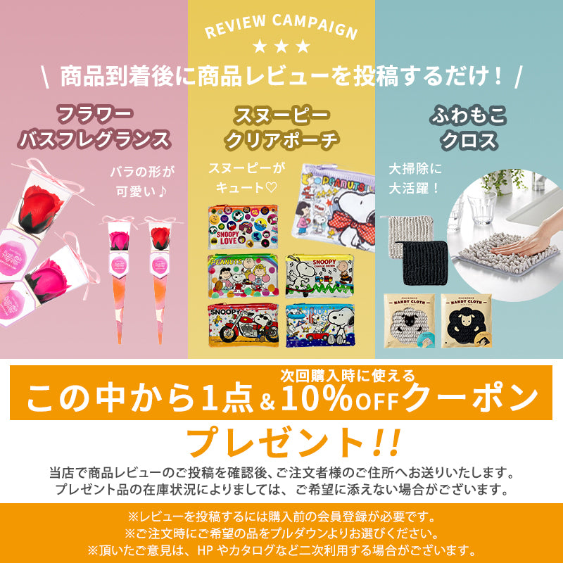 マッサージスツール マルチ AX-HP374 – アテックスダイレクト