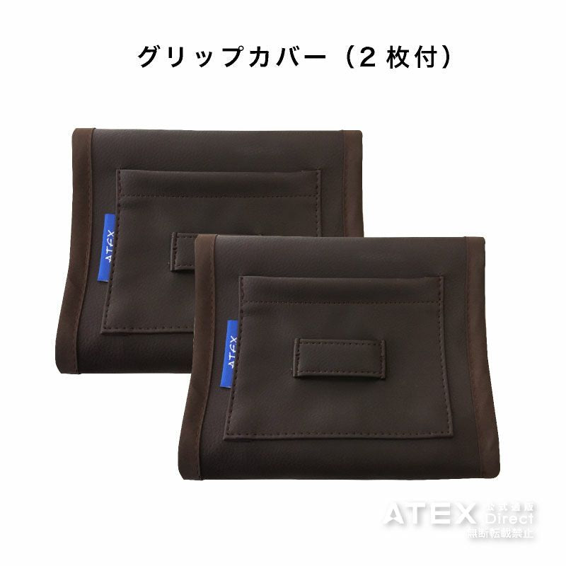 男性に人気！ 電動リクライニングベッド 折りたたみ AX-BE835