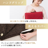 ルルド マッサージクッション プロ AX-HCL1480