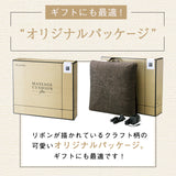 ルルド マッサージクッション プロ AX-HCL1480