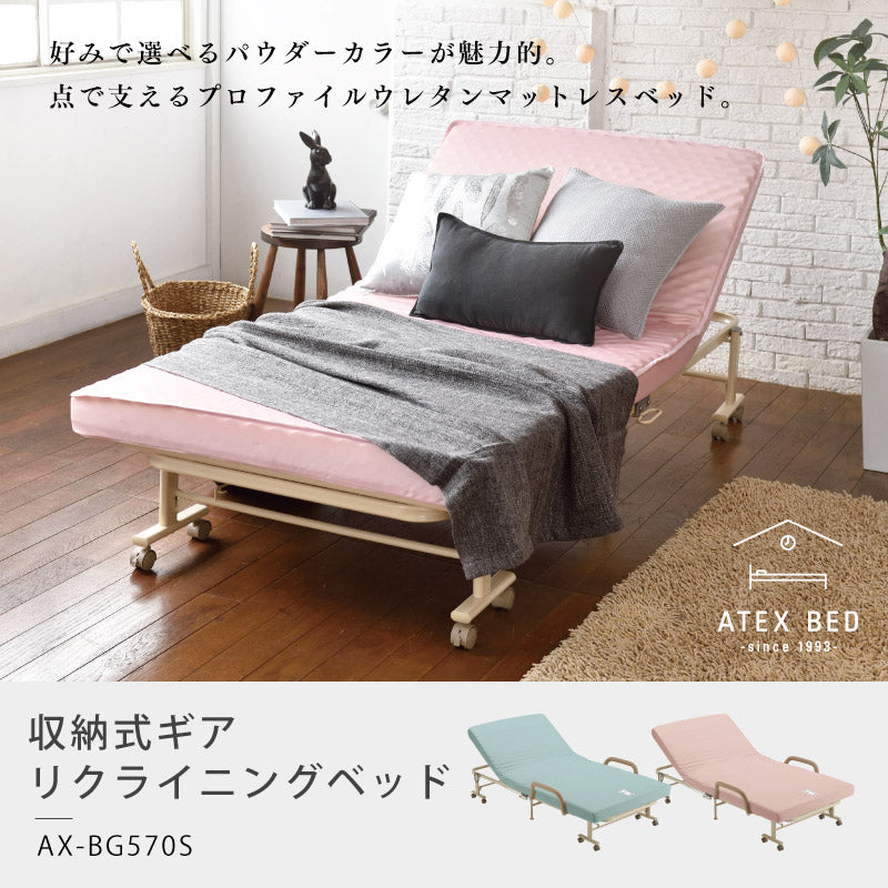 即購入NGtakara bed マッサージベッド180cm タカラベッド 整骨院 