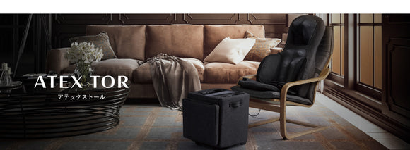コレクション – アテックスダイレクト