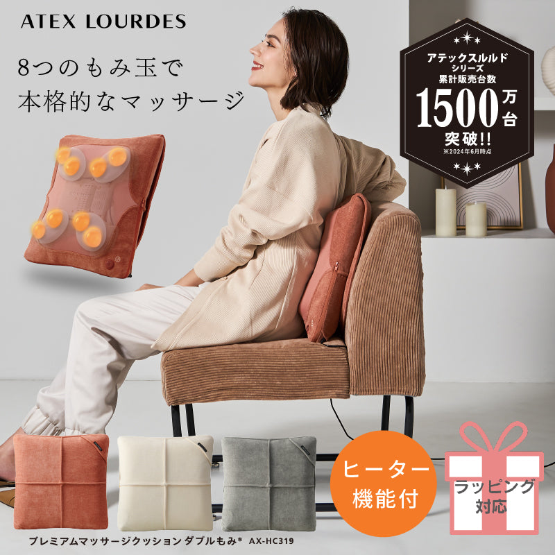 【美品】639Ｈｚ 深海チューナー アーティスティック マドモアゼル・愛 巾着付 深海ソルフェジオチューナー 「639Hz アーティスティック