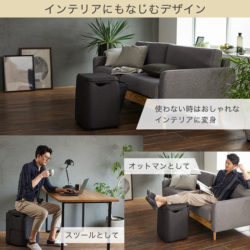 マッサージスツール マルチ AX-HP374 – アテックスダイレクト