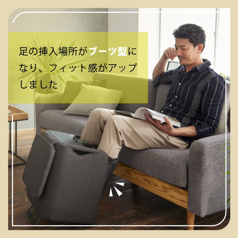 マッサージスツール マルチ AX-HP374 – アテックスダイレクト