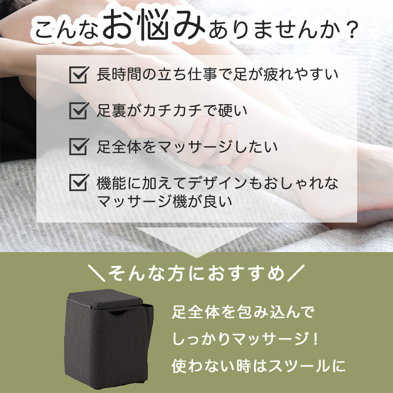 操体法 Amazon | Auyyhui 【2024新改良】開脚マシーン レッグスト