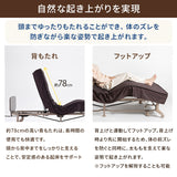 収納式 電動リクライニングベッド（1モーター） AX-BE721