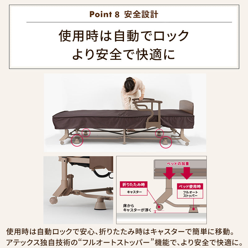 2504be722_16_2048x.jpg?v=