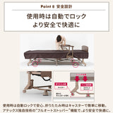 収納式 電動リクライニングベッド（2モーター） AX-BE722