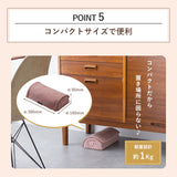 フットマッサージャー ミニ AX-HP324