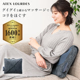 プレミアムマッサージクッション 3Dもみ&reg; AX-HCL320