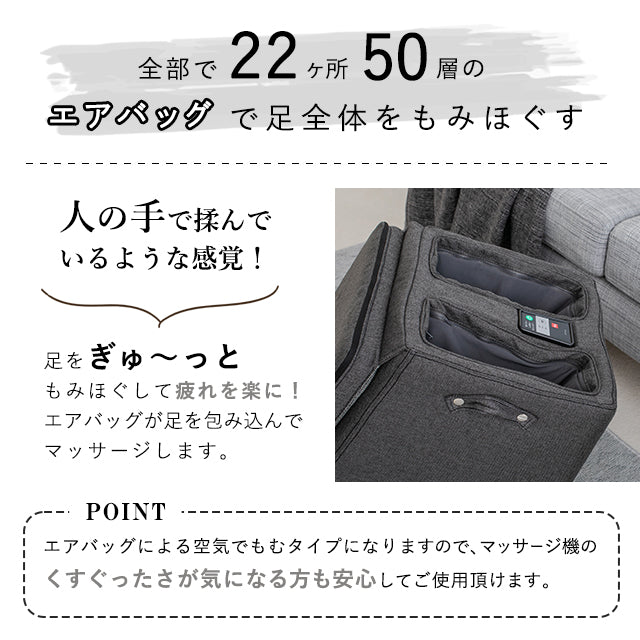 TOR マッサージスツール AX-HXT177 – アテックスダイレクト