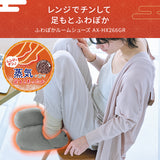 2026年新春福袋 HAPPY26WN01