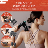 2026年新春福袋 HAPPY26WN02