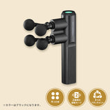 2026年新春福袋 HAPPY26WN02