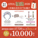 2026年新春福袋 HAPPY26WN03