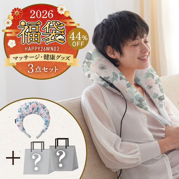 2026年新春福袋 HAPPY26WN03