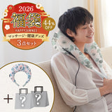 2026年新春福袋 HAPPY26WN03