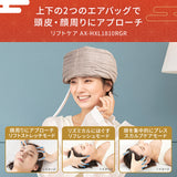 2026年新春福袋 HAPPY26WN03