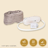 2026年新春福袋 HAPPY26WN03