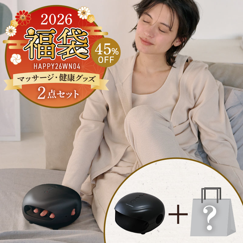 メタボランS 延長ベルト AX-KX129 – アテックスダイレクト