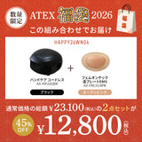 2026年新春福袋 HAPPY26WN04