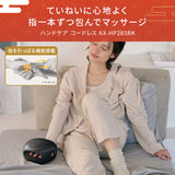 2026年新春福袋 HAPPY26WN04