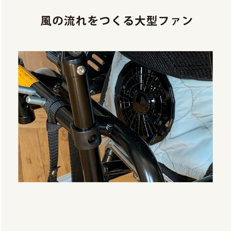 リニューアル】SOYO 送風バギーシート 35 AX-BJA601 – アテックス