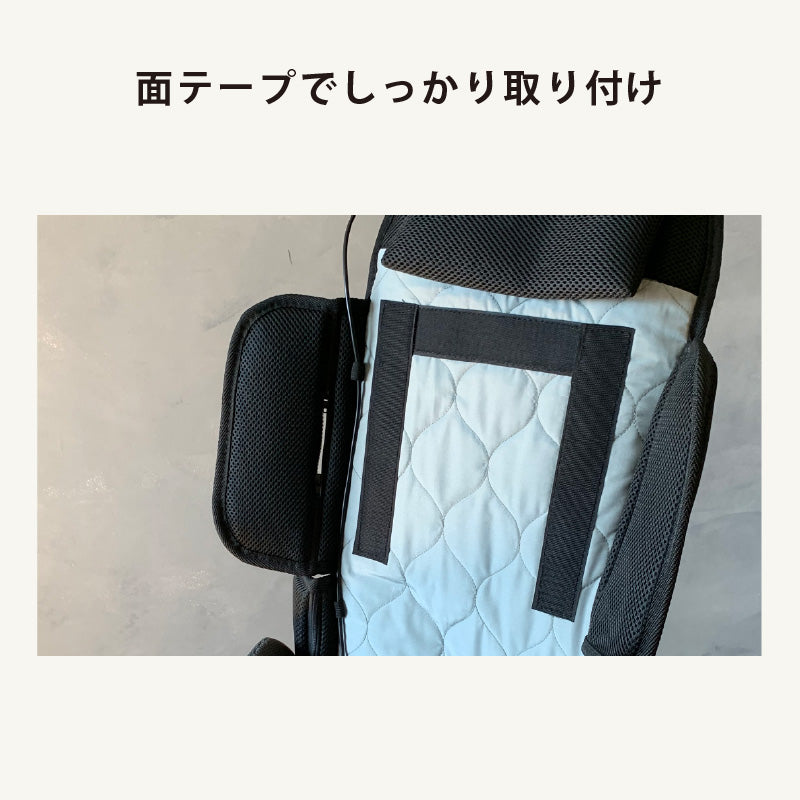SOYO 送風バギーシート 35 AX-BJA601 – アテックスダイレクト