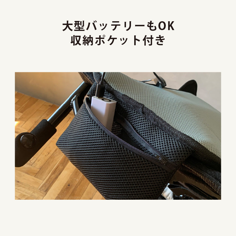 リニューアル】SOYO 送風バギーシート 30 AX-BJA600 – アテックス