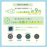 ベビーマット SOYO AX-BS637 （赤ちゃん本舗×アテックスダイレクト専売）