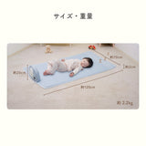 ベビーマット SOYO AX-BS637 （赤ちゃん本舗×アテックスダイレクト専売）