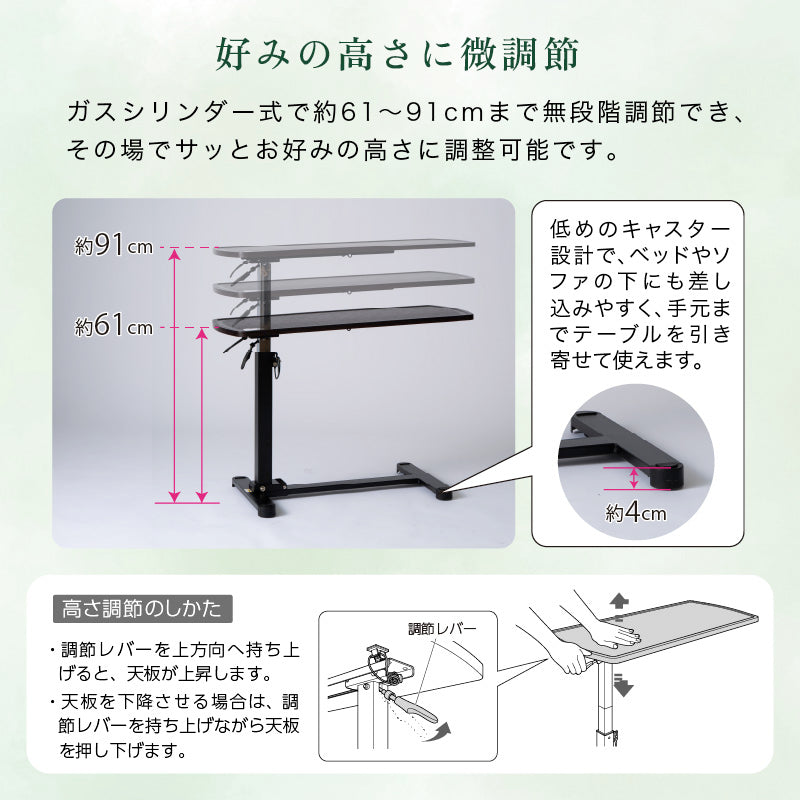 折りたたみガス式昇降テーブル AX-BT714 – アテックスダイレクト