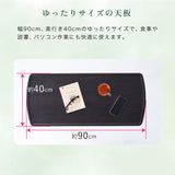 折りたたみガス式昇降テーブル AX-BT714