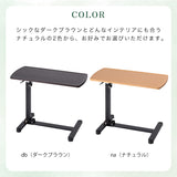 折りたたみガス式昇降テーブル AX-BT714