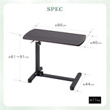 折りたたみガス式昇降テーブル AX-BT714