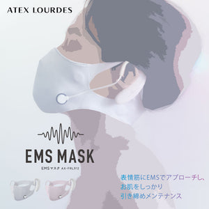 希少　アプリオレーシングマスク SAKU Machine Mask】 . 近々、SAKUマシンマスクでるってよ。 今回は3