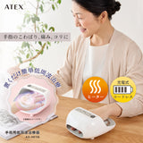 手指用低周波治療器（ハンドケア） AX-HK126