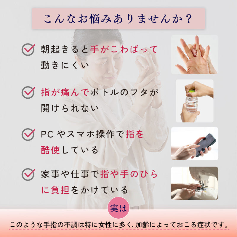 エスペルト　高周波温熱器機 ミドルレンジの超音波厚さ計 ZX3 & ZX5-DL | ダコタ・ジャパン