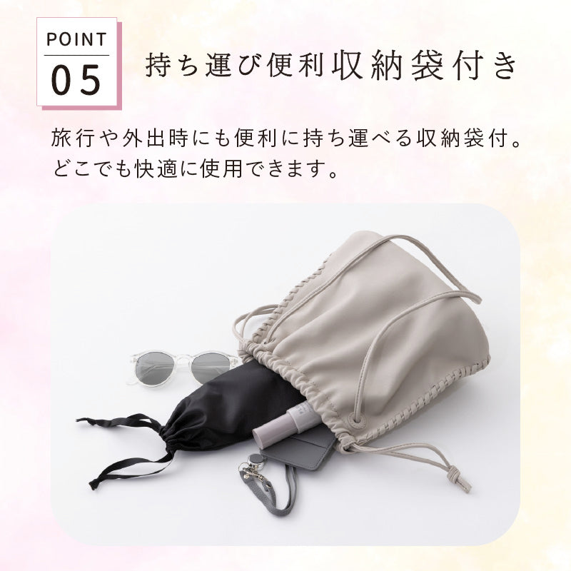 めめホット AX-HX130 – アテックスダイレクト