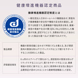 ドライヘッドスパ マドロムーン AX-HX345