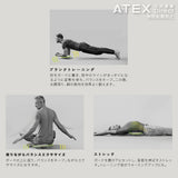 ルルドスタイル バランスボード AX-KXL5800